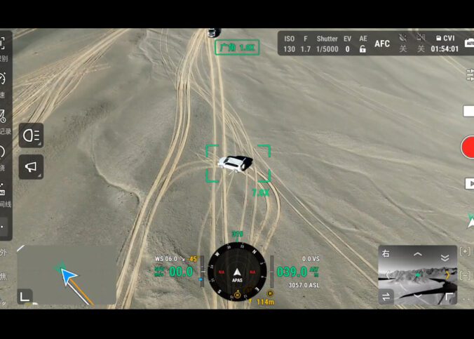 Fotogrametria com drone